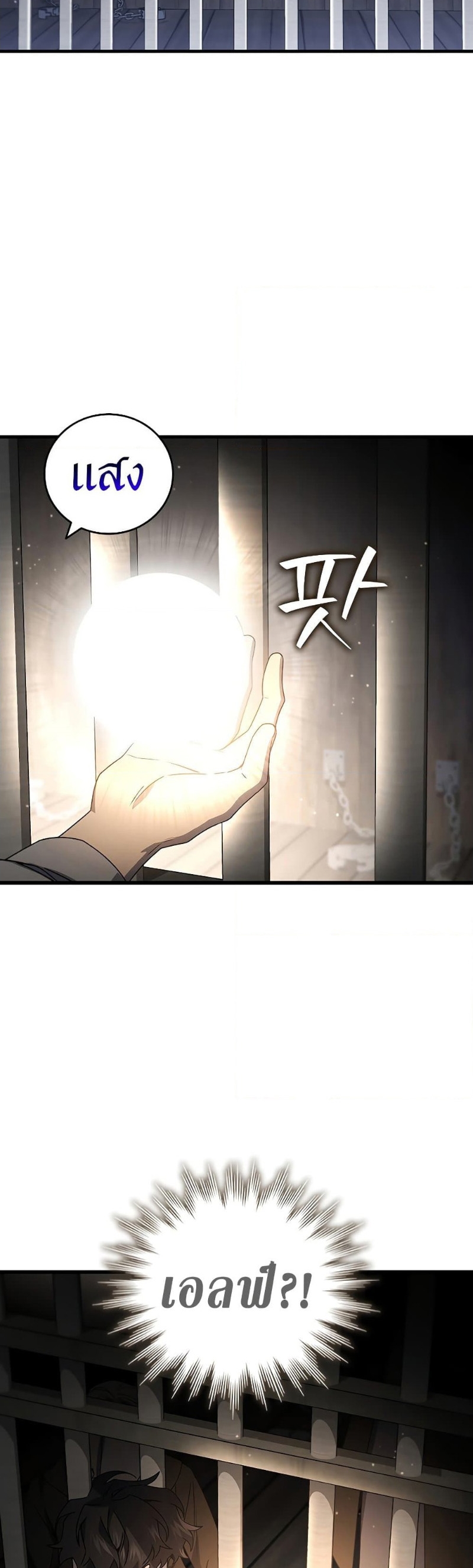 3472c47c28db0bb71c.jpeg