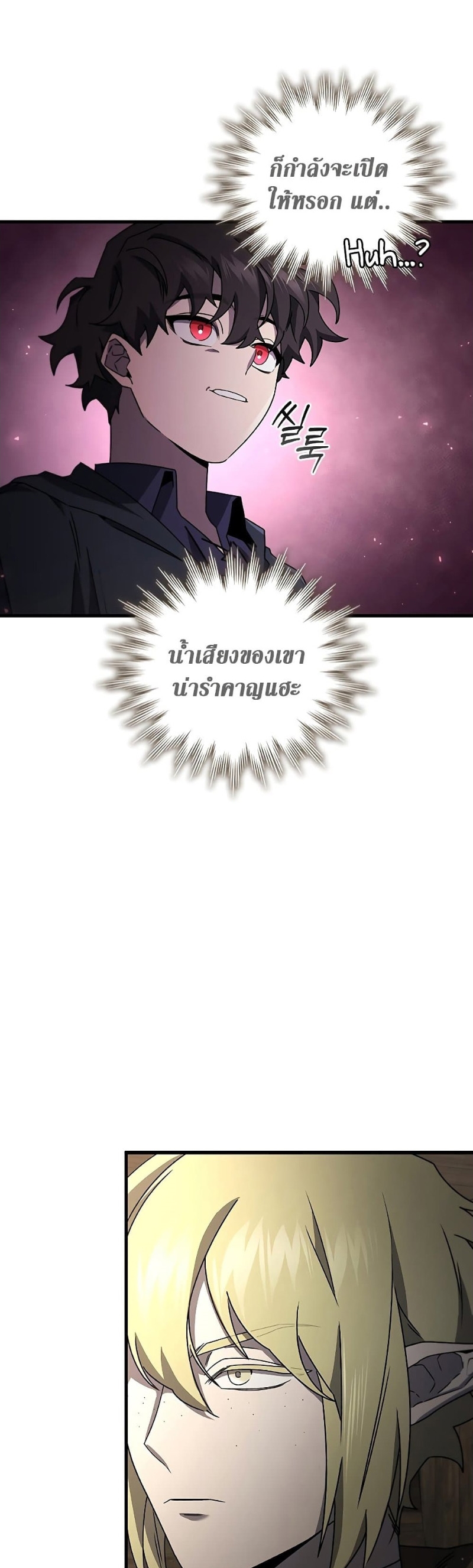 3894e2990cc55486aa.jpeg