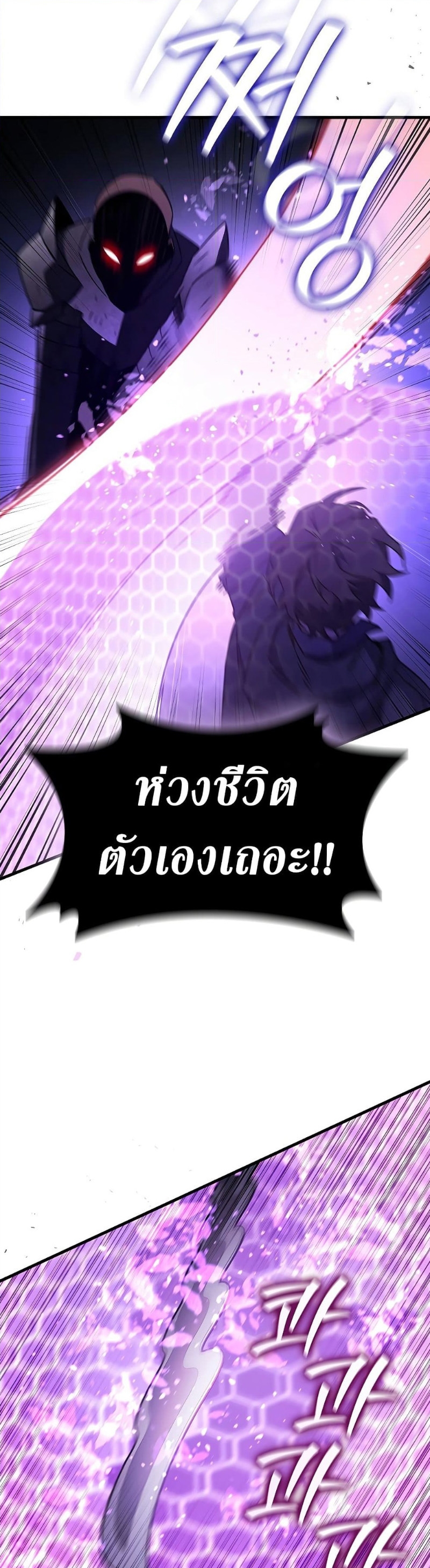 44ed2f6f9169f68075.jpeg