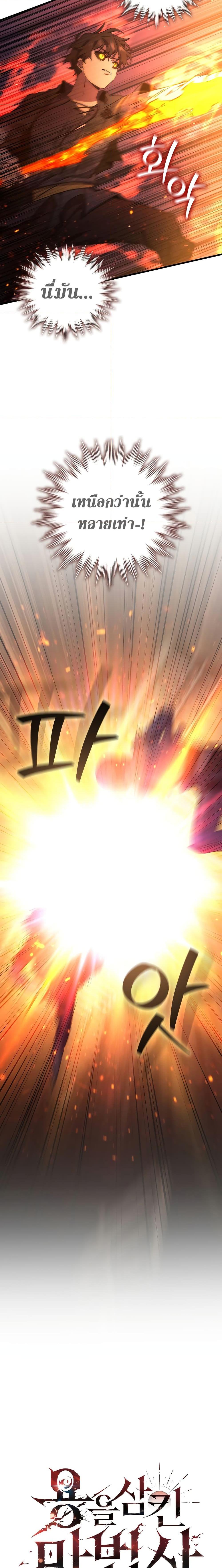 48c95c75503362832.jpeg