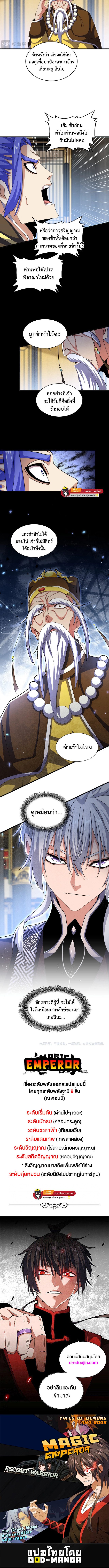 59175ff6965fabbe0.jpeg