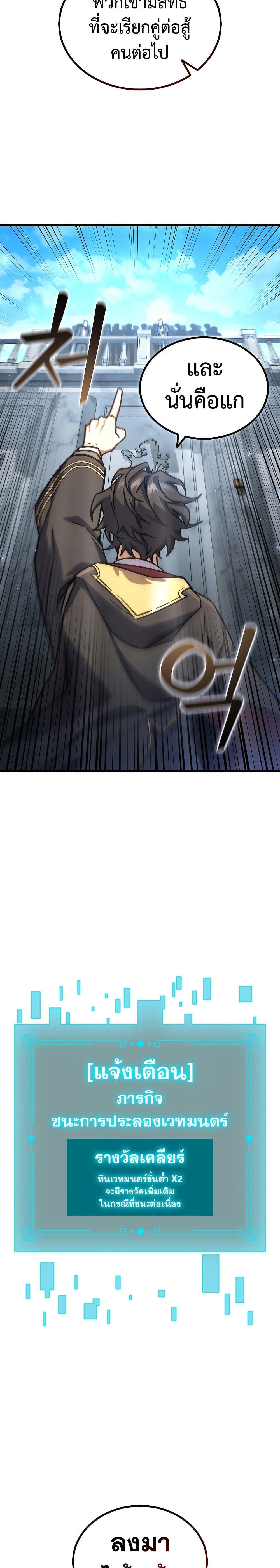 6c4ee6c2222ef114f.jpeg