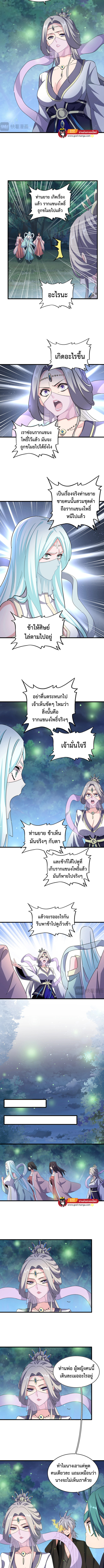 2d40823351e8cc158.jpeg