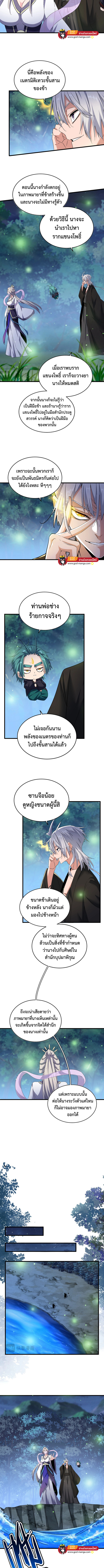 3b224160137a2da4b.jpeg