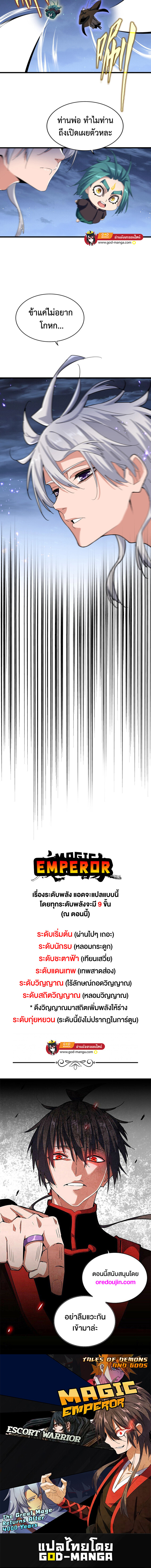 63e16bb8d93245acd.jpeg