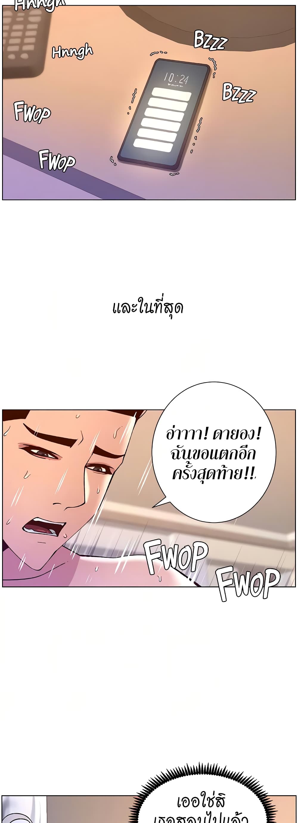 12a9ba1f88dd8b86bc.jpeg