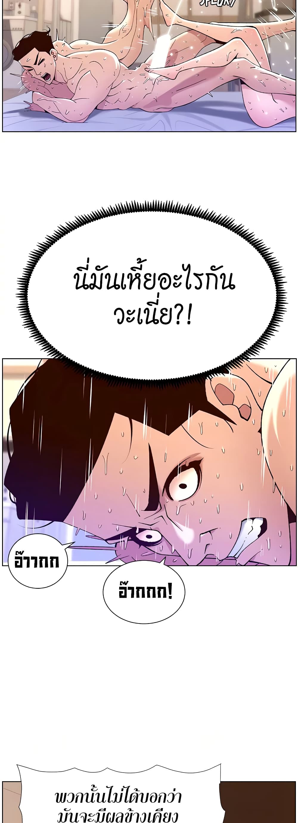 1983b984363a450878.jpeg