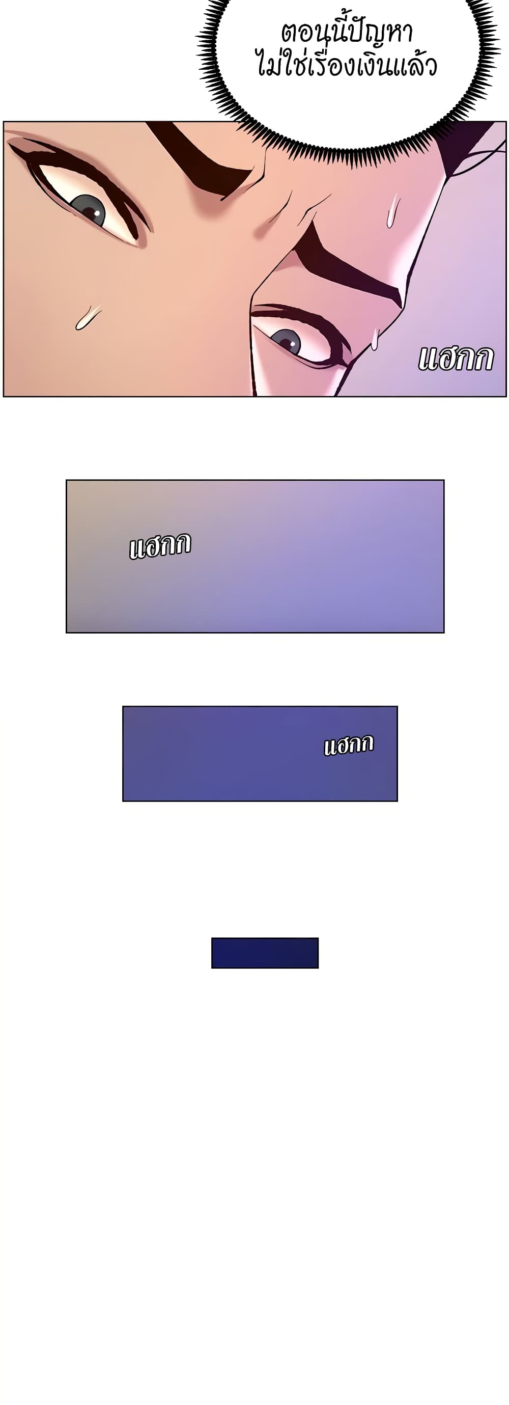 254872653057ab3803.jpeg