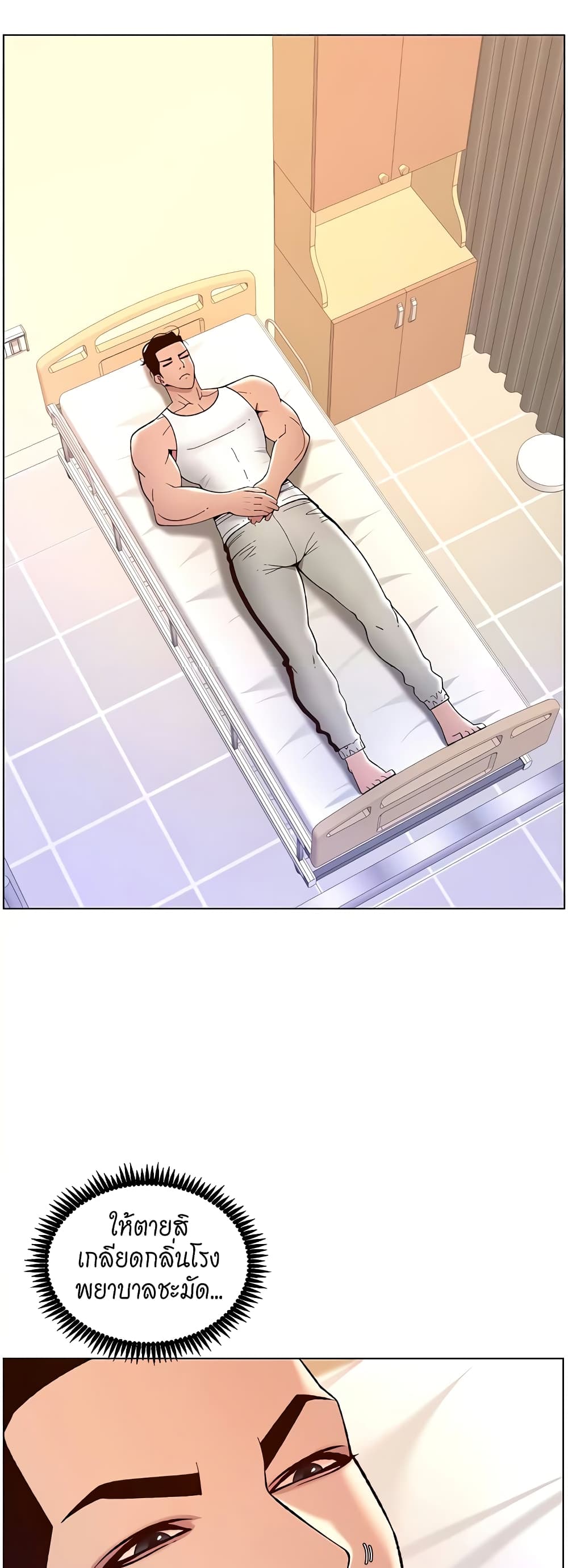 274ad65bd74b614a6d.jpeg