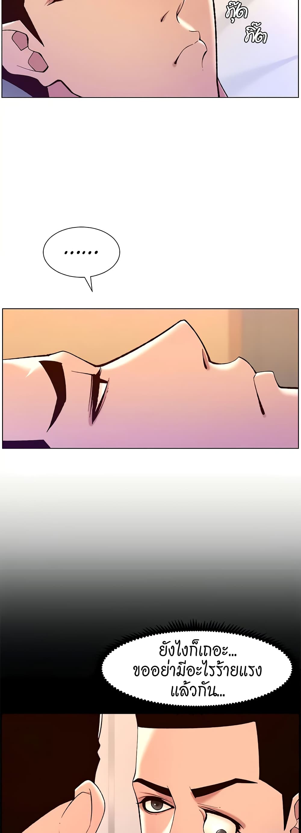 2882f2c0c2a85ba194.jpeg