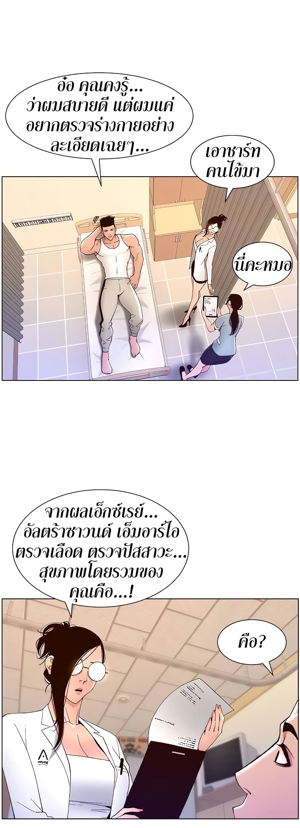 32efea97beb8d33beb.jpeg