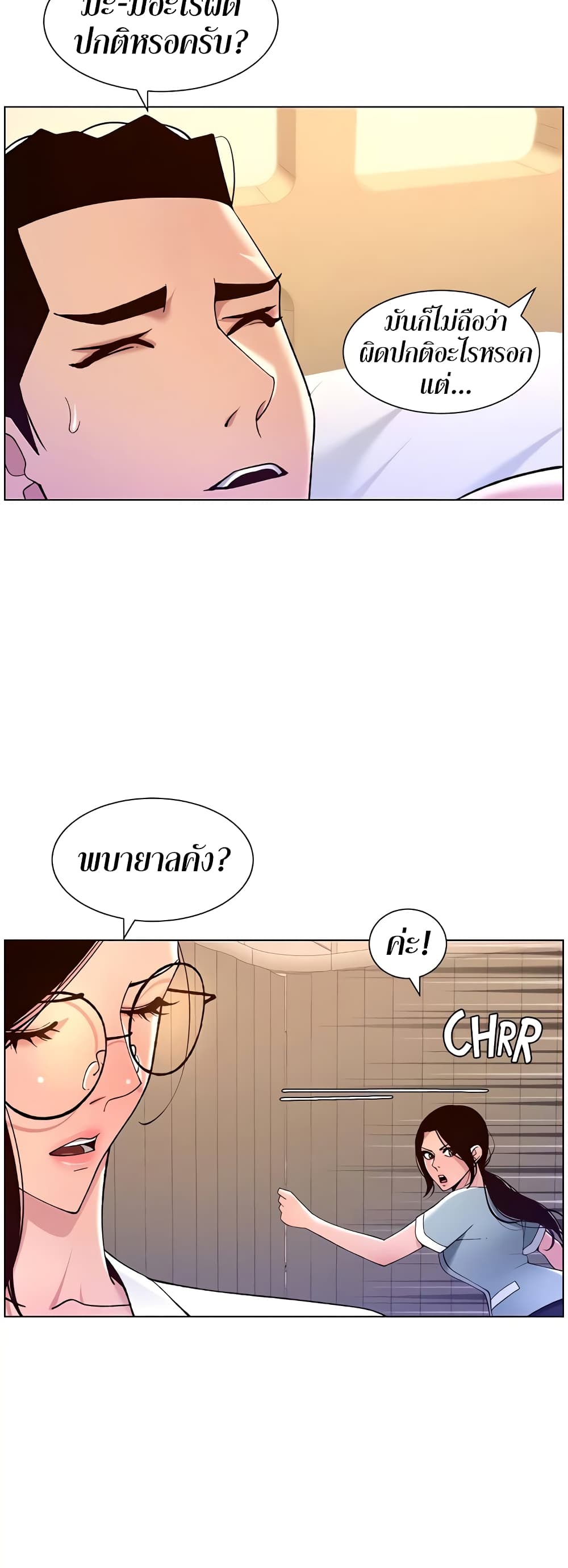 357163af5c3ad82c4a.jpeg