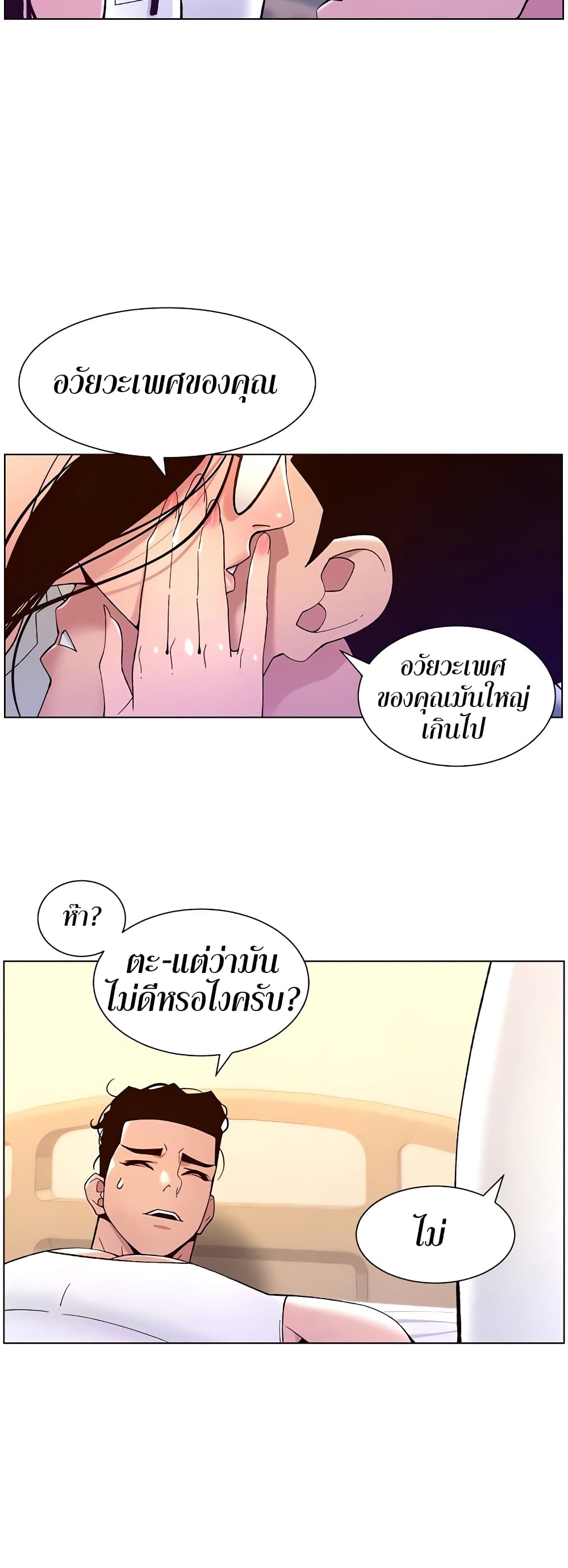 377acb64fa720c457d.jpeg