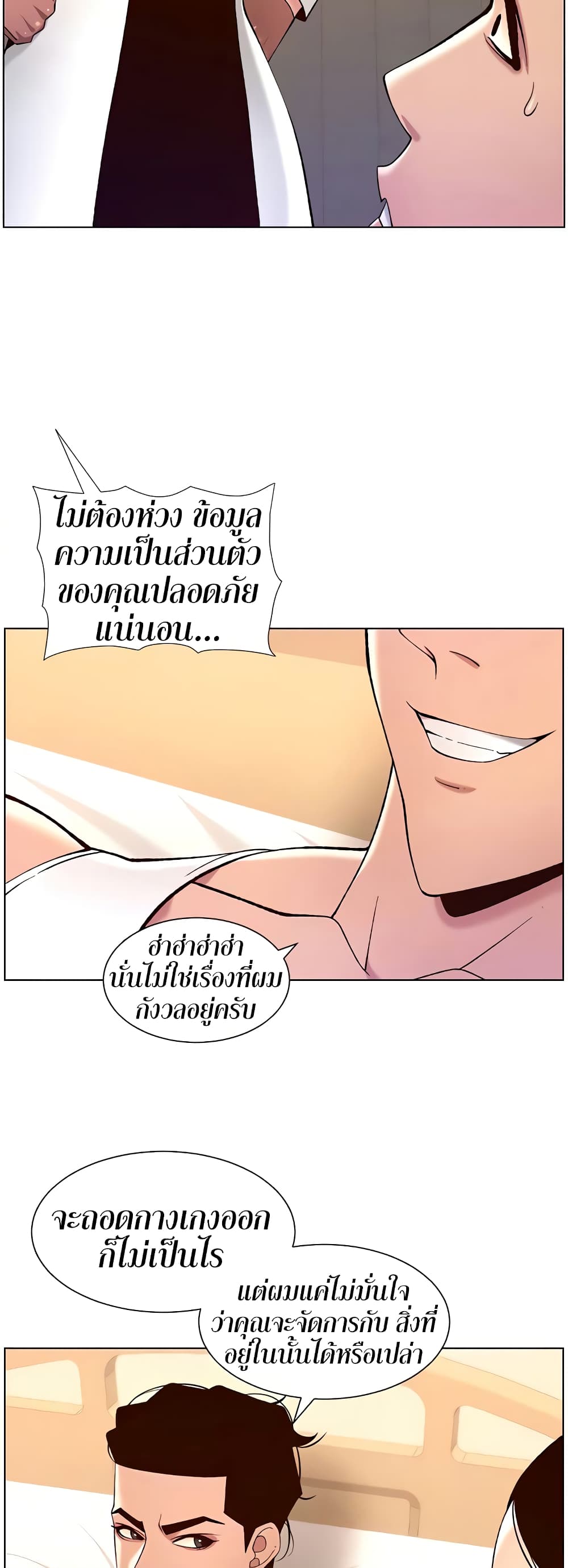 435798d63f15eb9f01.jpeg