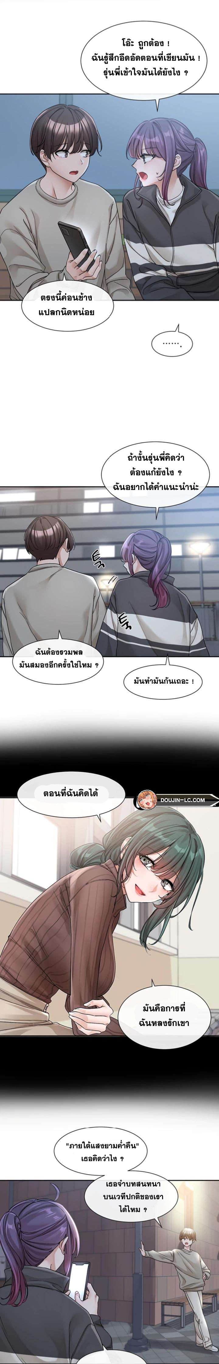 105c0aded486831b15.jpeg
