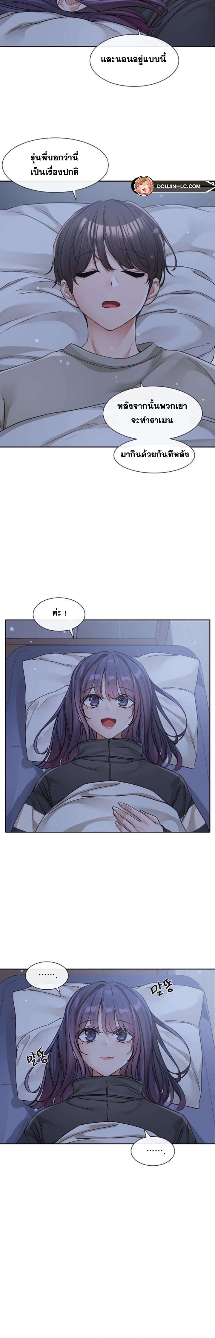 148dcb74a3928b0a6e.jpeg