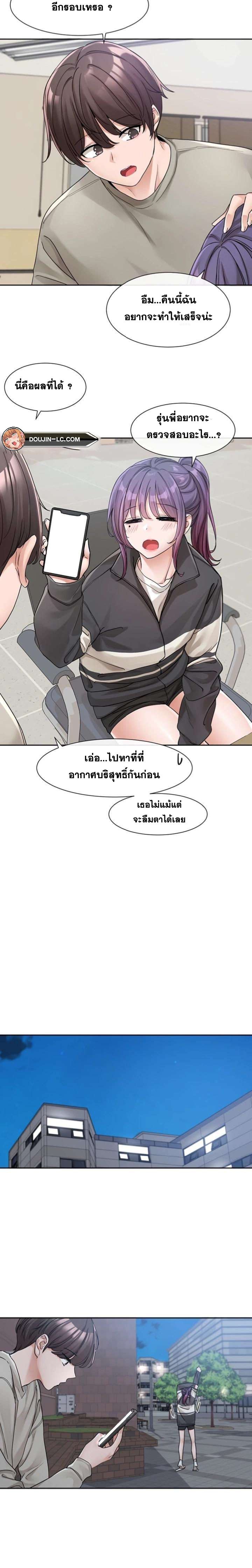 624e0683252b6464d.jpeg
