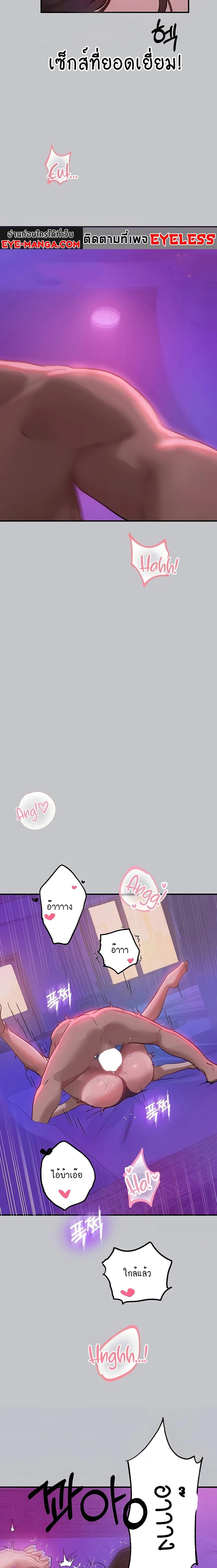 19.webp