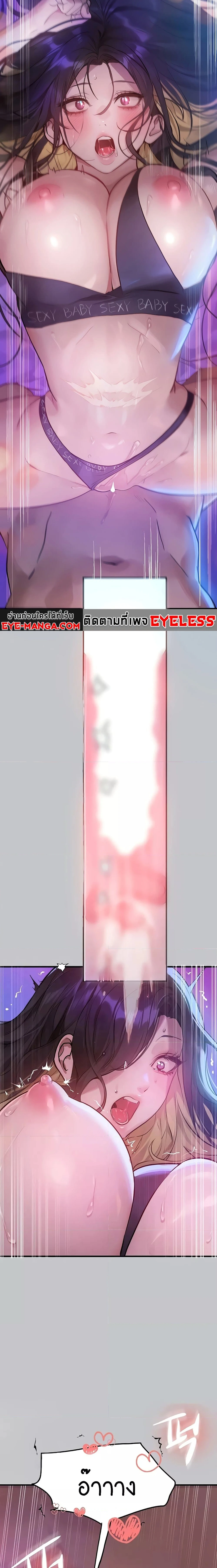 9.webp
