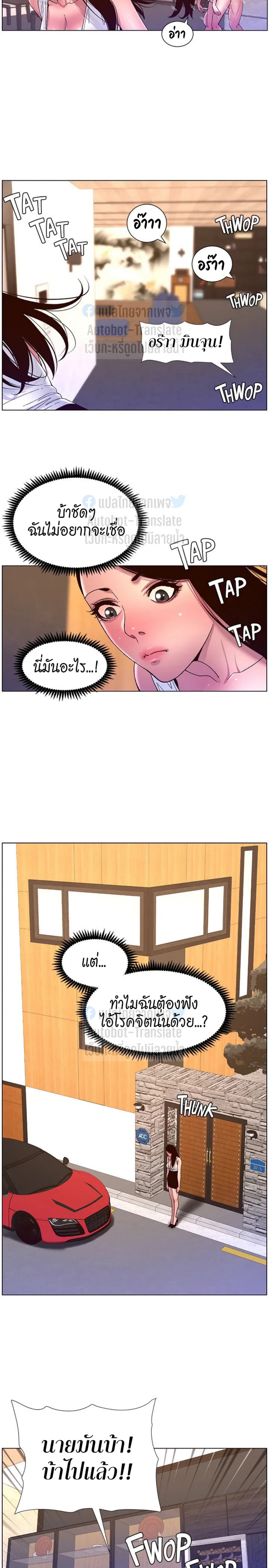 1.79d9ba7b3804197e3.png