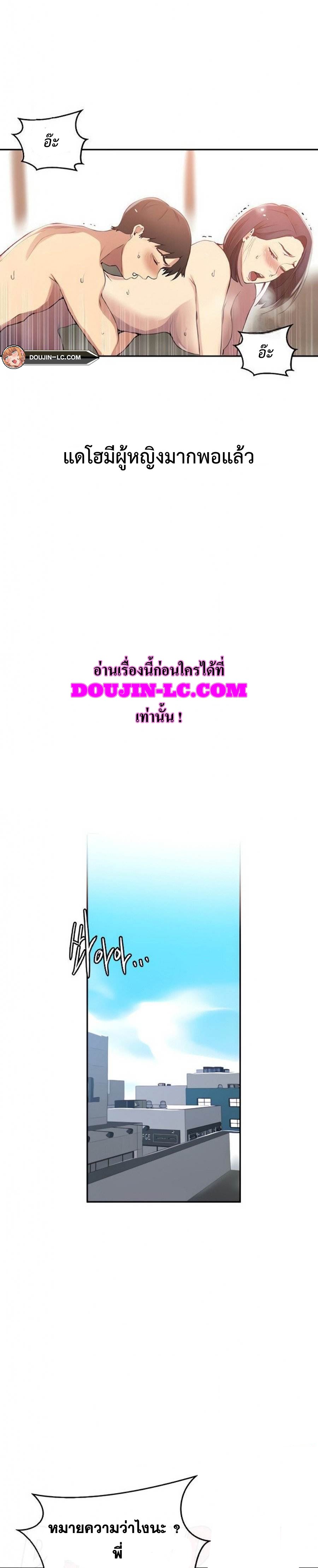 1058ed466a69c4fddc.jpeg