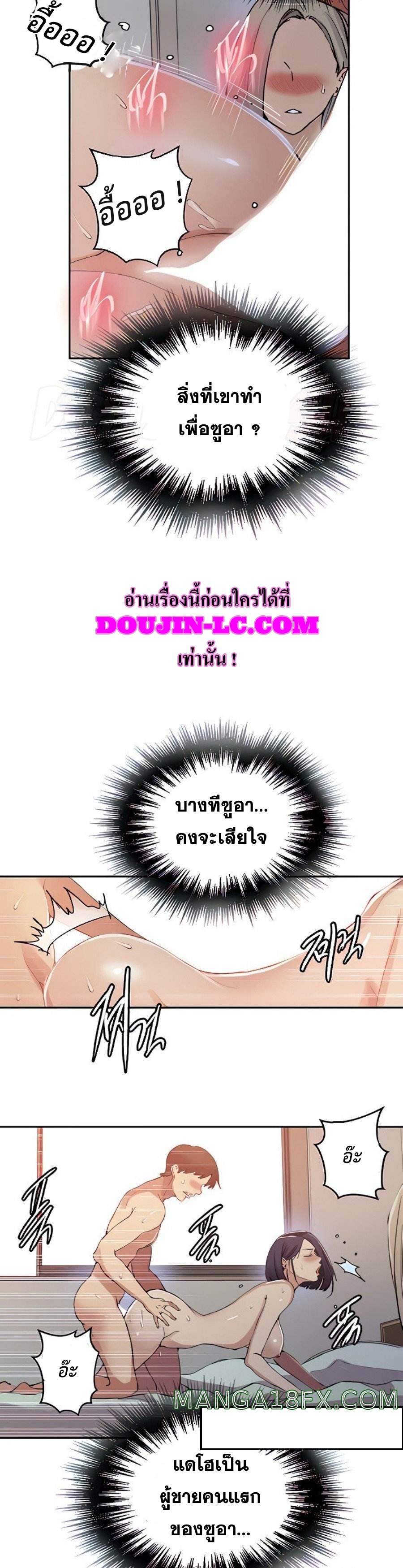 4ba64e7d99ee00f4f.jpeg