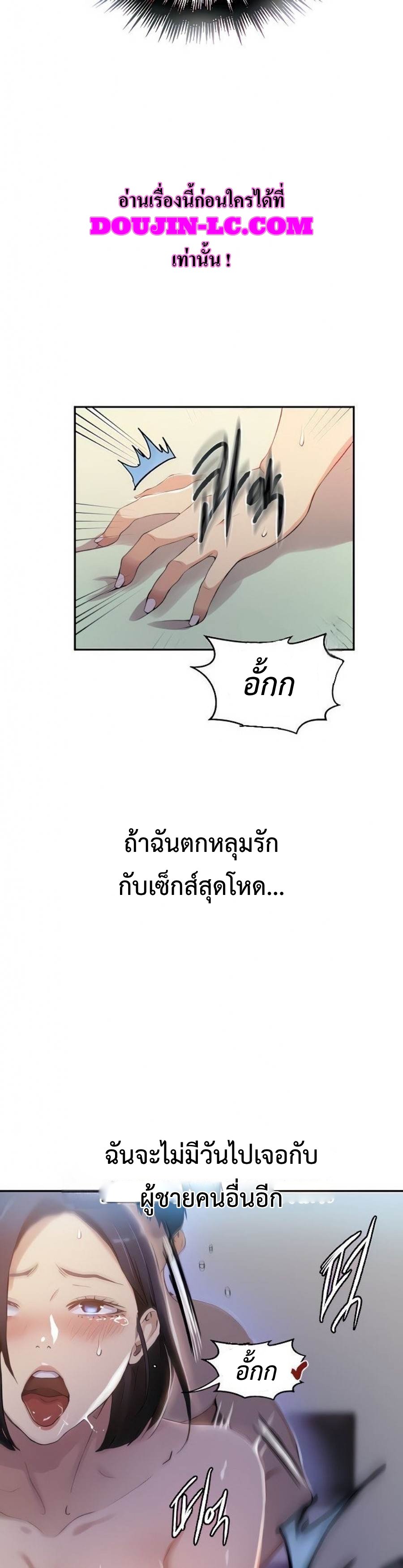 5874117947c1dda29.jpeg