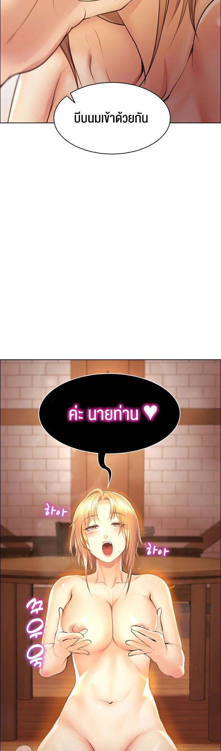 325a5f4d3705c65fd2.jpeg