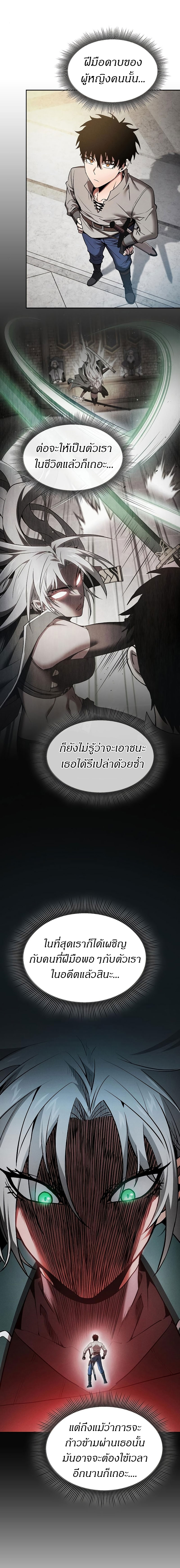 1271342f1d62b125d5.jpeg