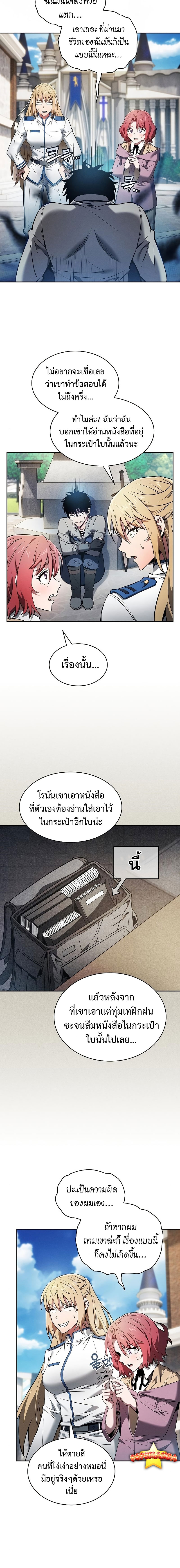 1591934a97e10919ec.jpeg
