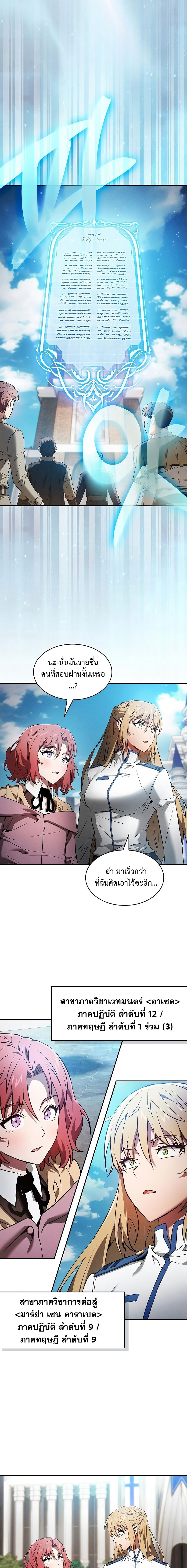1799a725032a5b232c.jpeg