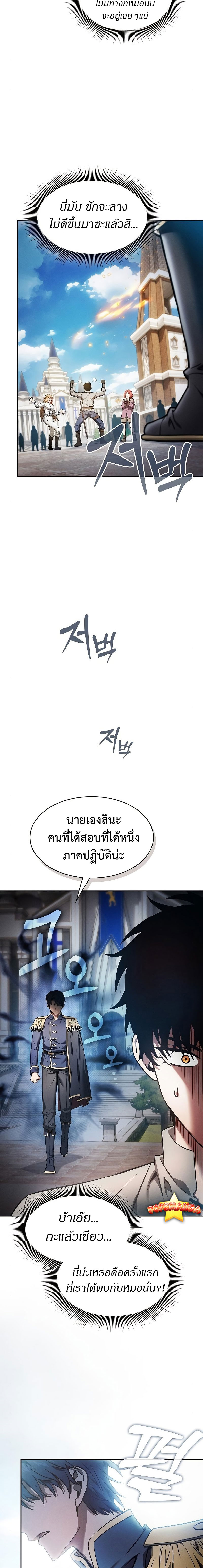 26062da59d6946ba4e.jpeg
