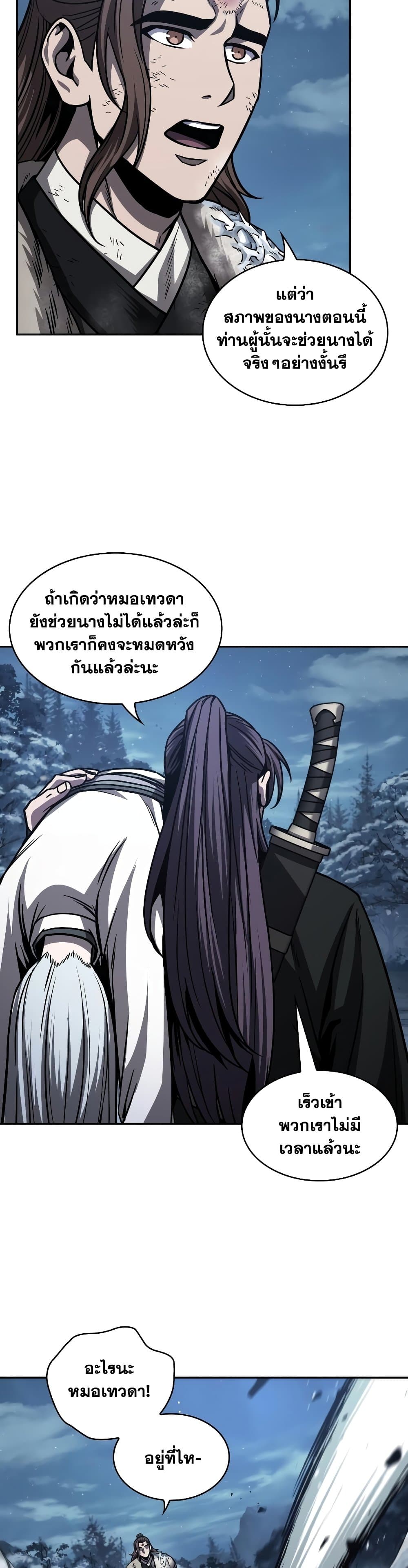 1287b4956bb67f2c02.jpeg