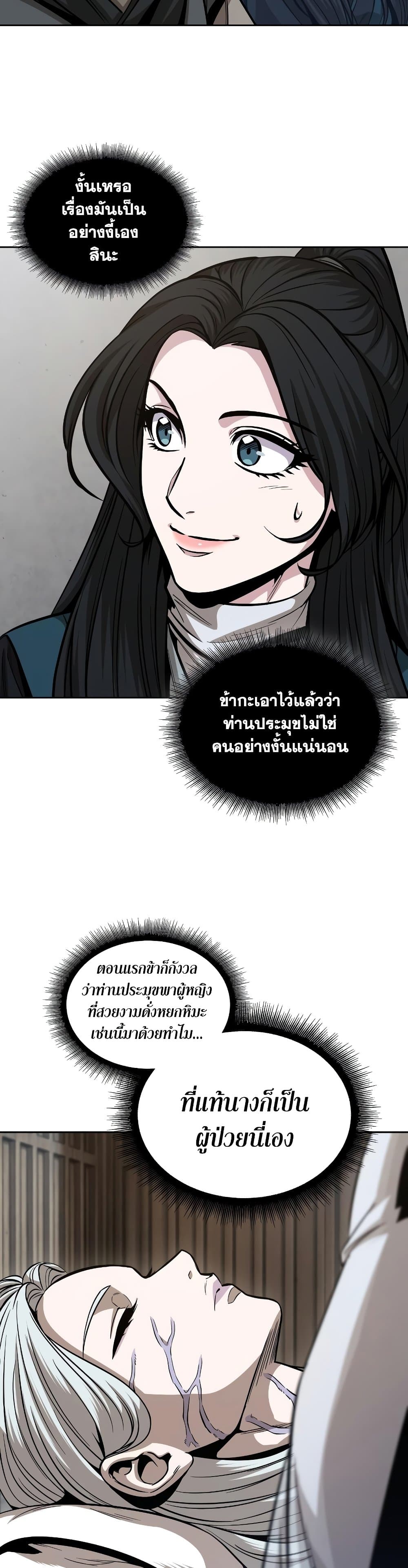 254939a0403861b726.jpeg