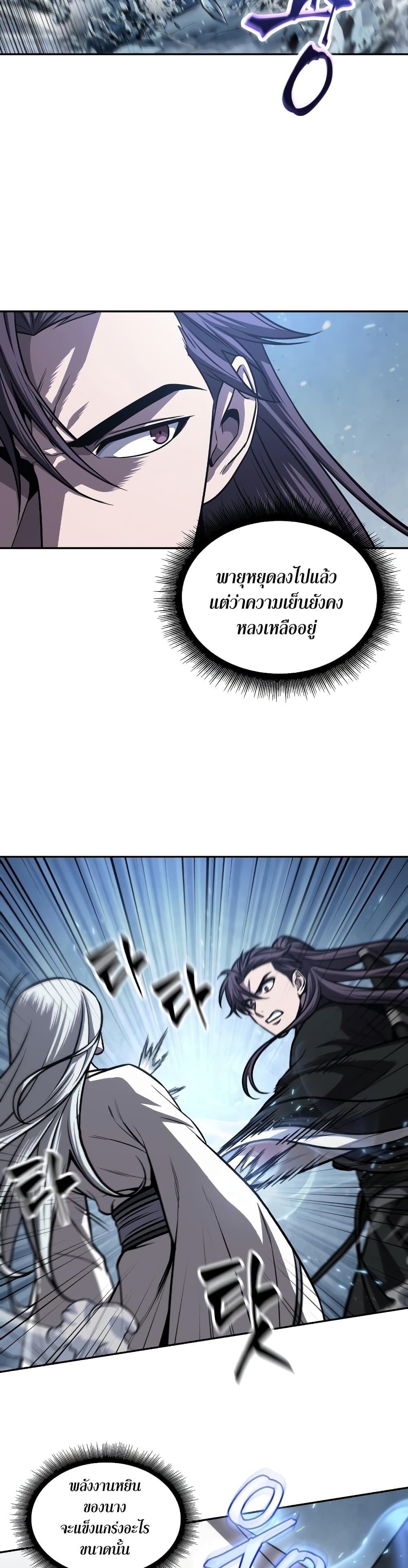 31a2d64842155bbfd.jpeg