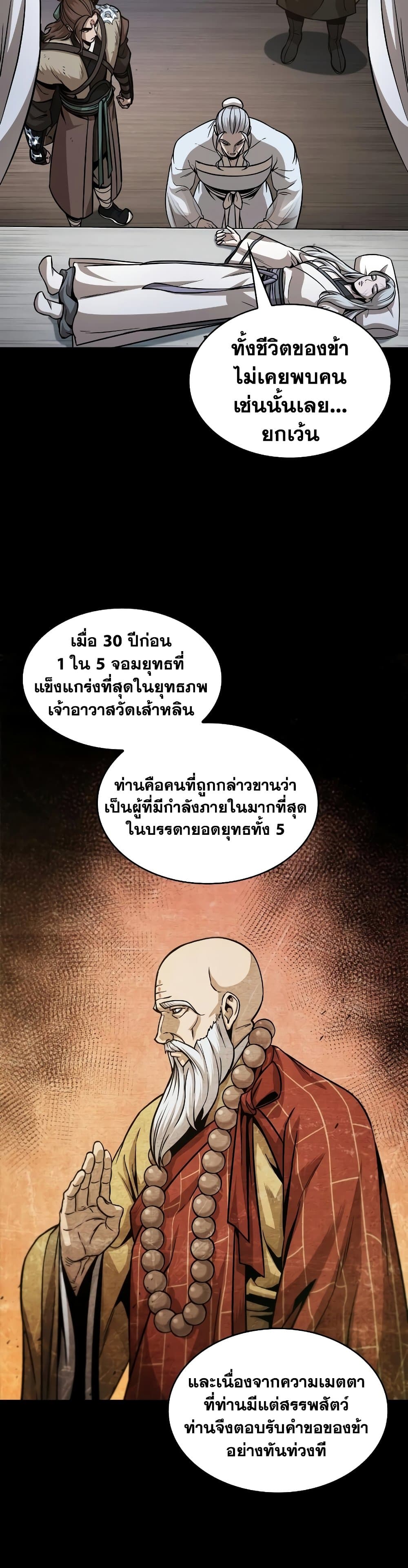 338bf9d76aa955b570.jpeg