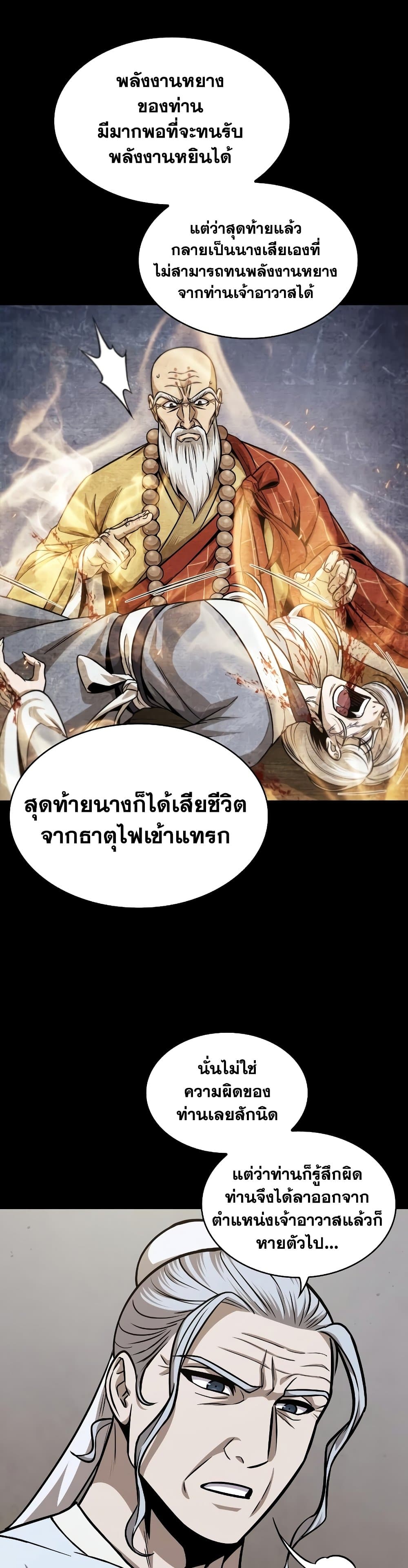 34649bace029c465fb.jpeg