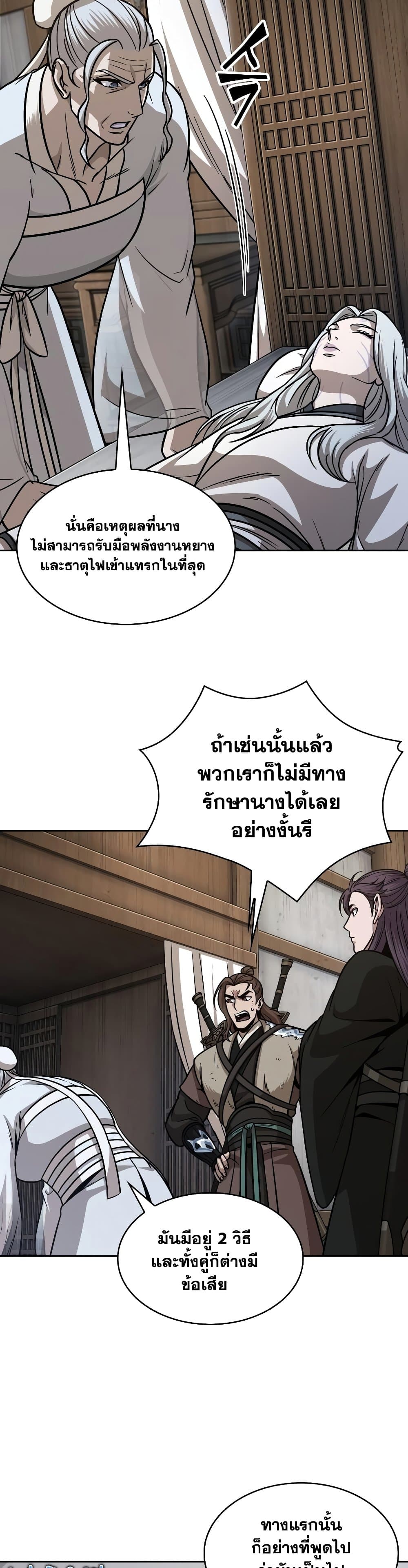 362743cec1f90b3762.jpeg
