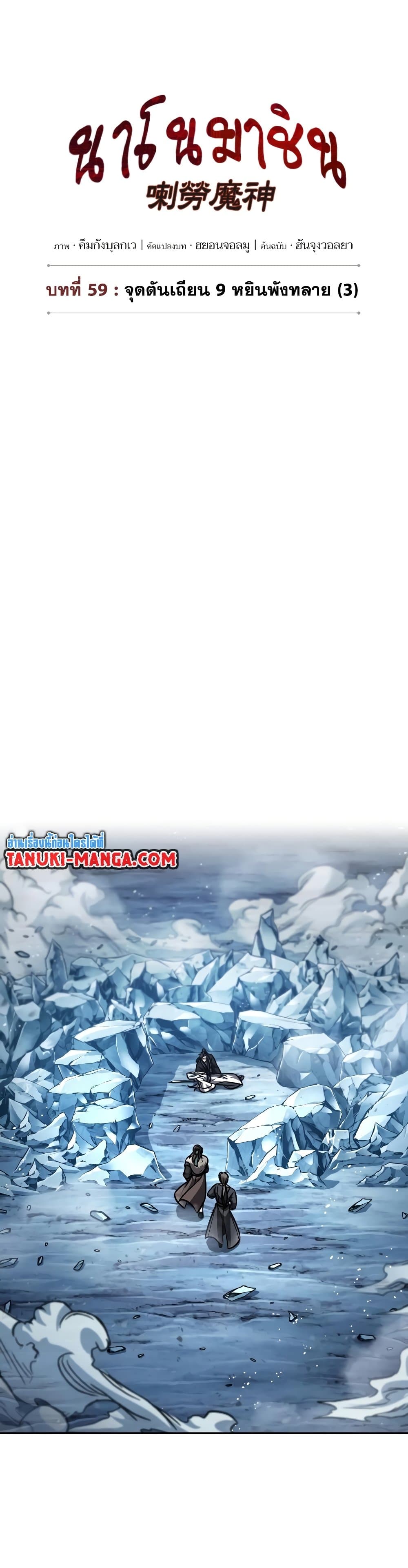 7e508b7d079936ce7.jpeg