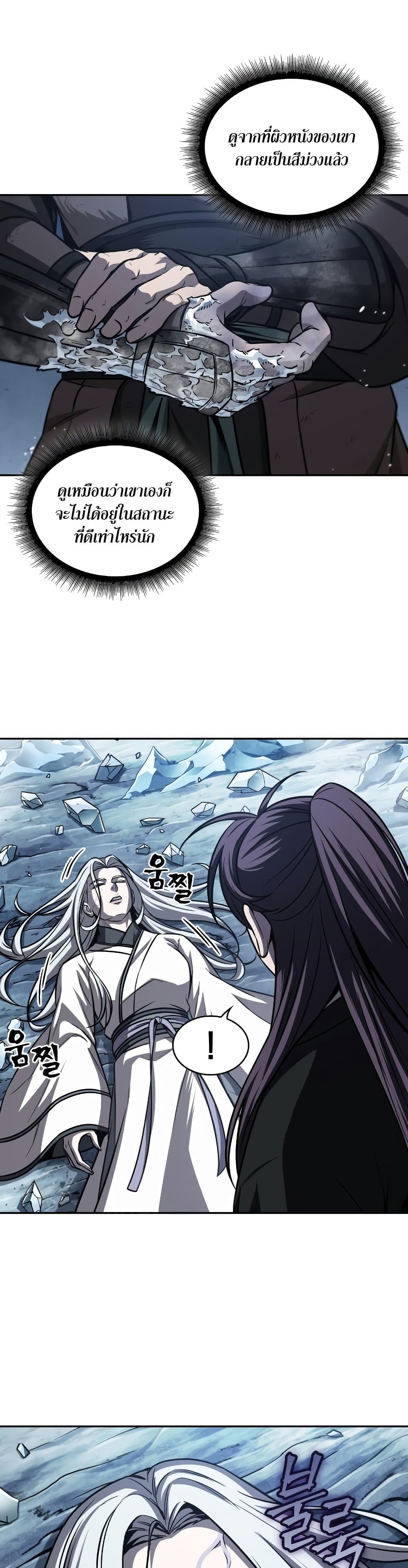 9ffda5b958611abae.jpeg