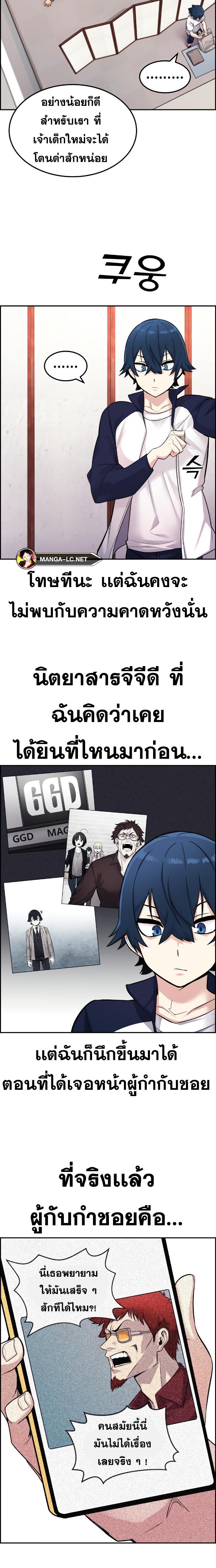 12c86c98ab6f5ef172.jpeg
