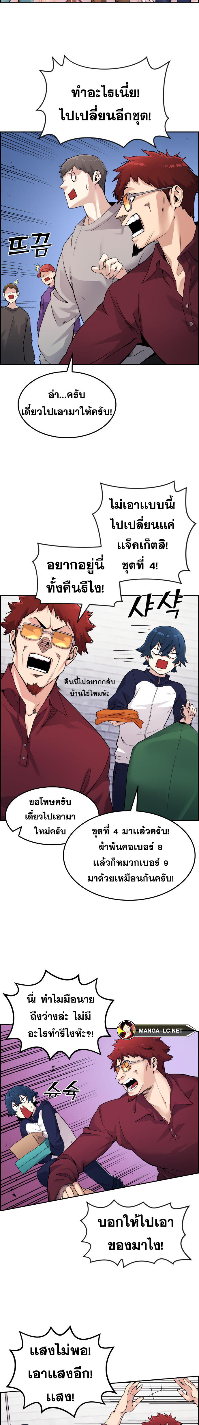 16b7137a13d76970c3.jpeg