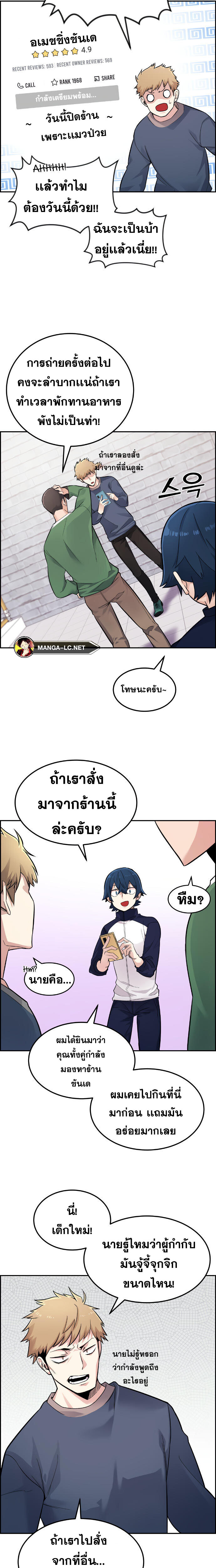 19e3a91a0945284a5b.jpeg