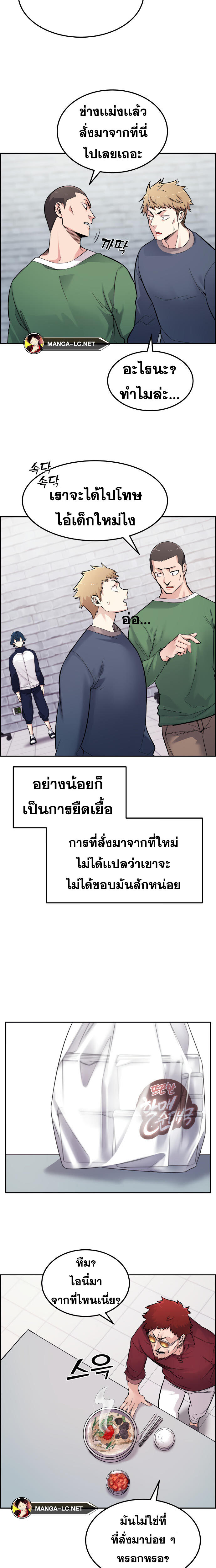 2081d76833e0e900af.jpeg