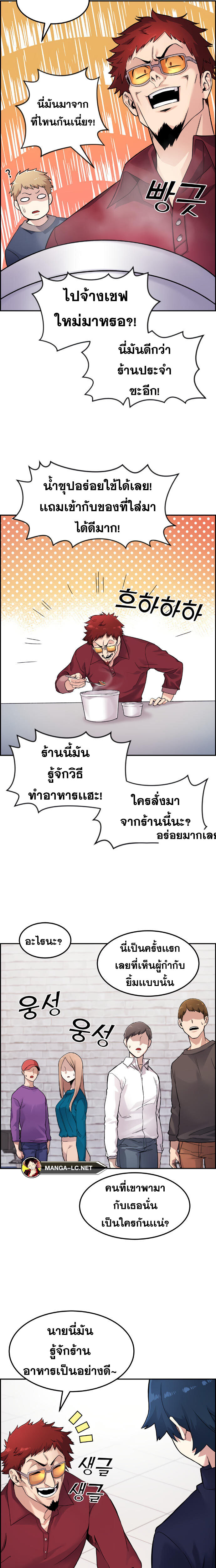 222eac9269d6f2804e.jpeg