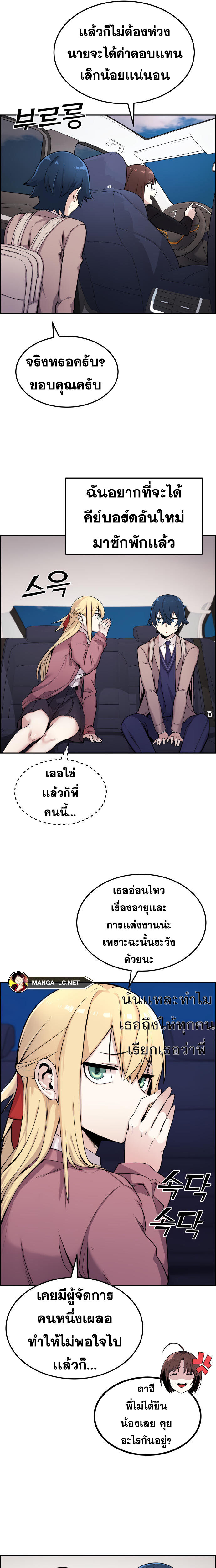 23efbf79e06a5ccae.jpeg