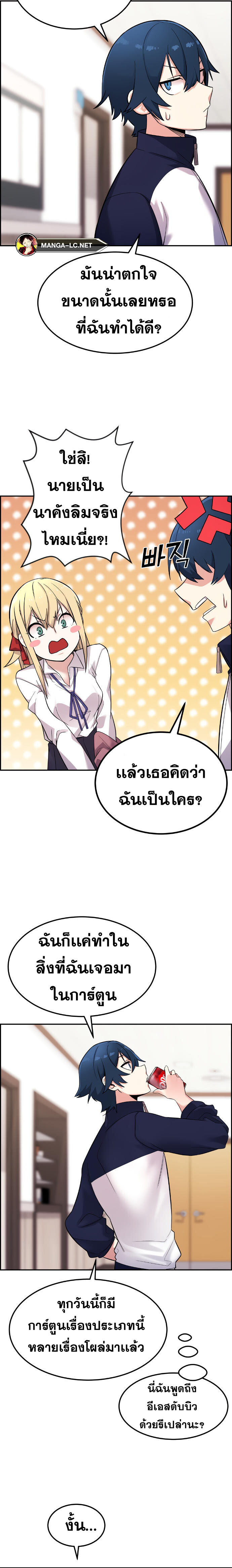 25acb5cb6d28763f75.jpeg