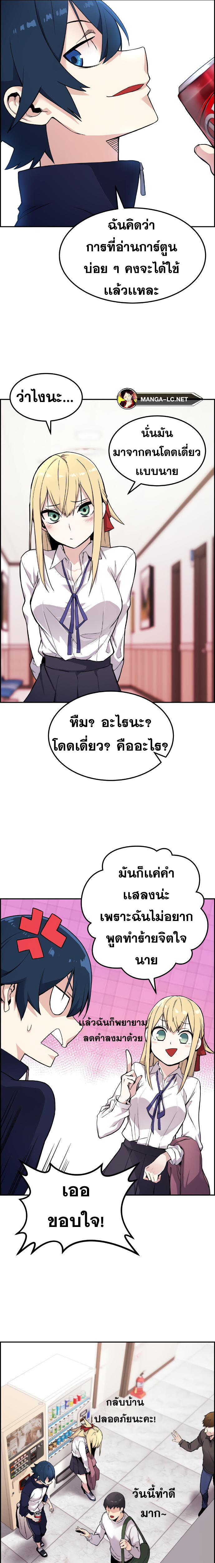 2663fc1aefacd2a396.jpeg