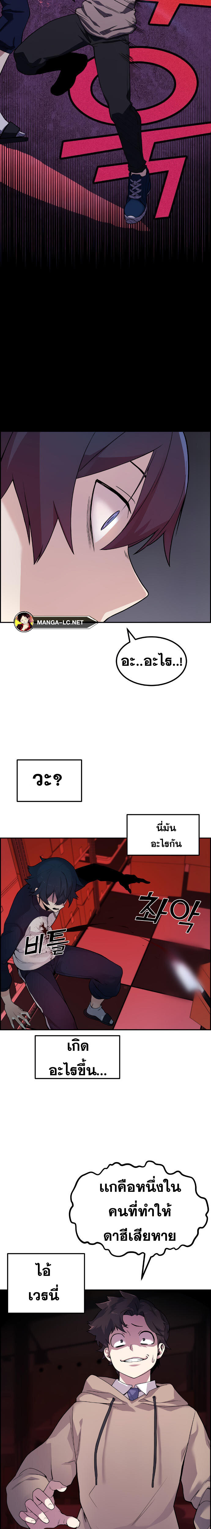 343a0978bac8e6d721.jpeg