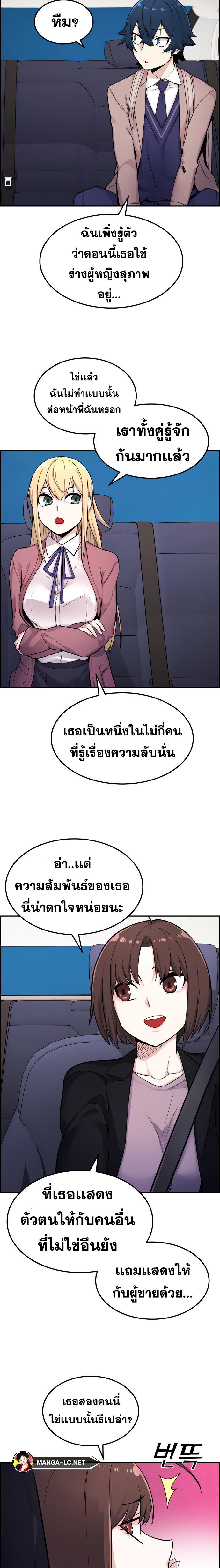 38b8941d85ec0221d.jpeg